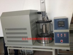 发动机冷却液冰点测定仪DP-0090