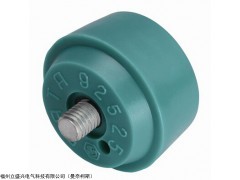 96536M 扭力扳手梅花头32x22MM世达船舶工具