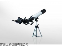 廠家直銷8010林格曼煙氣黑度計(jì)