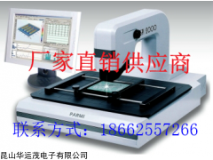 走板式分板机,走板分板机厂家，专业生产分板机,厂家直销分板机