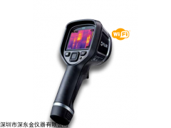 FLIR E4红外热成像仪,美国FLIR E4,E4热像仪