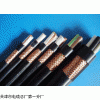控制信号电缆KVVP2 7*1.5价格