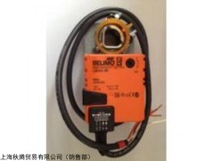 瑞士BELIMO風門執(zhí)行器