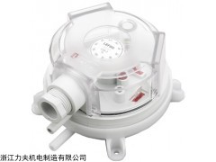 電梯前室氣體流量控制可調(diào)壓差開關(guān)