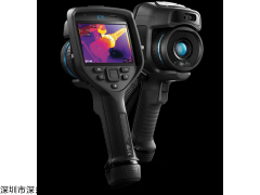 FLIR E75红外热像仪,E75美国FILR红外热像仪