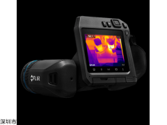 FLIR T530红外热像仪,美国FLIR热像仪T530