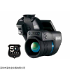 FLIR T1040紅外熱像儀,美國(guó)FLIR T1040