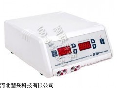 信陽(yáng)直流屏電源 可調(diào)式直流穩(wěn)壓電源 的種類(lèi)