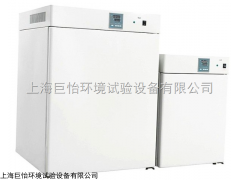 上海电热恒温培养箱厂家