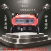 小型便携式3千瓦数码发电机
