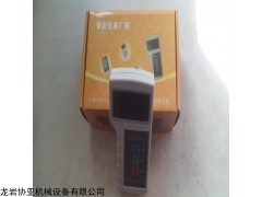 福建数字大气压力计DYM3-01580元温度气压计