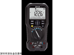 FLIR DM92真有效值万用表,DM92工业级数字万用表