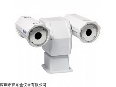 FLIR A310pt,A310pt红外热像仪,A310pt