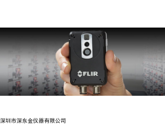 FLIR AX8红外热像仪,美国菲力尔(FLIR)AX8