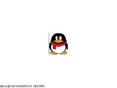 16A-32AIP67一級代理曼奈柯斯MENNEKES面板式