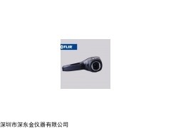 FLIR I7红外热像仪,美国FLIR I7红外热像仪