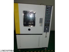 箱式淋雨试验箱价格，淋雨试验