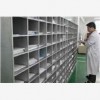 ?？趦x器校正公司|?？趦x器校準單位|?？谟嬃繖z測院所價格電話