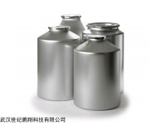 供应卡硝唑,卡硝唑价格,卡硝唑厂家