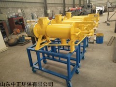 鸡粪干湿分离机使用方法