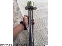 可定做SRY2-380V/1KW管状电加热器