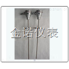 JN-防爆型热电偶