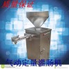 灌肠生产线_灌肠生产线厂家