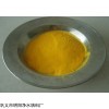 廢渣中有用物質的回收用聚合氯化鋁