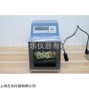 消毒加热型怕打式均质器ZOLLO-15