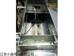 南昌地上式污水处理设备一体化