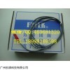 創(chuàng)清供SP-05N‖PL-05N‖F(xiàn)OTEK‖陽明‖接近開關(guān)