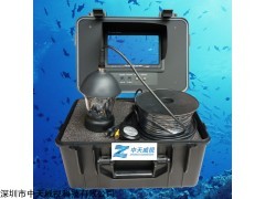 深圳水下摄像机 井下探测仪水下摄像头 可视钓鱼器