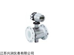 消防管道流量計(jì)供應(yīng)商 ，定制消防管道流量計(jì)供貨商