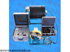 井下电视探测仪 井下探测仪,井下电视,深井探测仪,潜水摄像仪
