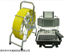 360度旋转管道内窥镜 管道摄像机 管道探测仪