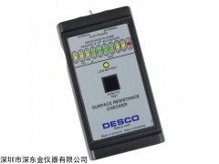 <span style="color:#000000">Desco 19640表面电阻测试仪,Desco 19640</span>