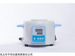 ZNHW系列大容量智能数显电热套巩义予华技术质量一