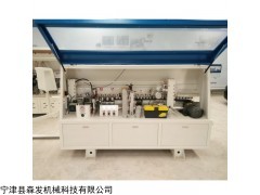 SF-P模板防跟踪老板桌半自动封边机修边，抛光圆润