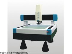 汕頭萬濠VMS-0810L大行程全自動(dòng)影像測量儀價(jià)格