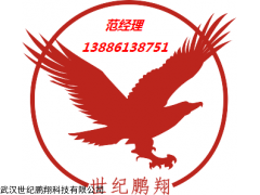 厂家供应醋酸倍他米松原料