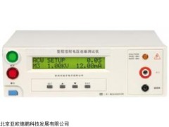缘耐压检测仪DP-YD9850A