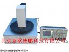 少子寿命测试仪DP-100A