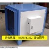 济宁各县市区推广安装油烟净化器
