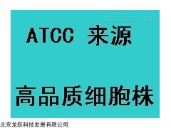 Huvec細胞株，ATCC傳代細胞株