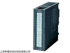 西门子PLC总代理