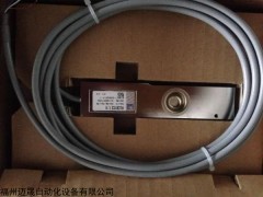 HBM稱重傳感器假一賠十RTN0.05 4.7T