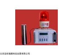 固定式x γ辐射报警仪DP-RAM-1