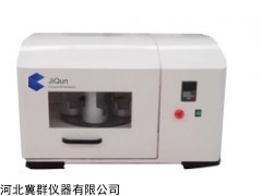 納米球磨機(jī),高速行星球磨機(jī)JQ-NM
