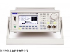 Aim-tti TGP3152脉冲信号发生器,TGP3152