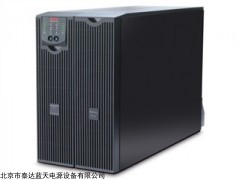 APC UPS不间断电源SRC2000ICH 联保两年